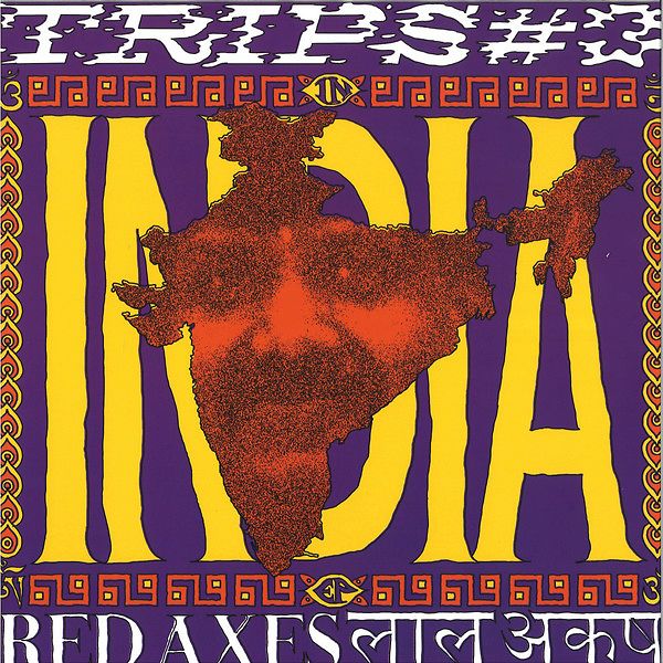 Trips #3: India