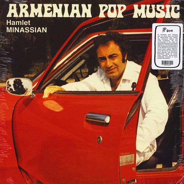 Armenian Pop Music