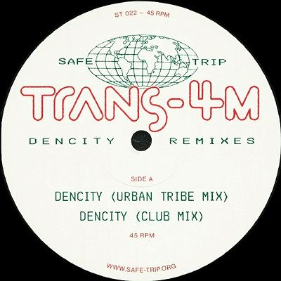 Dencity Remixes