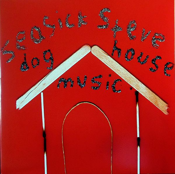 Dog House Music