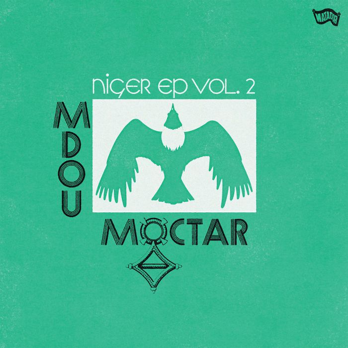 Niger EP Volume 2 - Green Vinyl