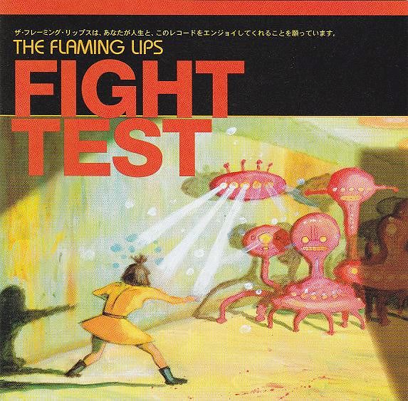 Fight Test - Ruby Red Vinyl