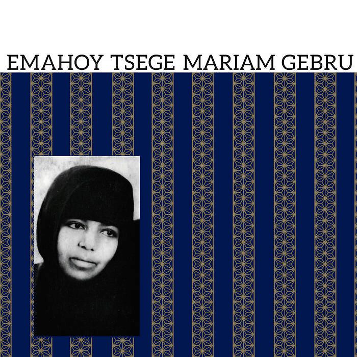 Emahoy Tsege Mariam Gebru