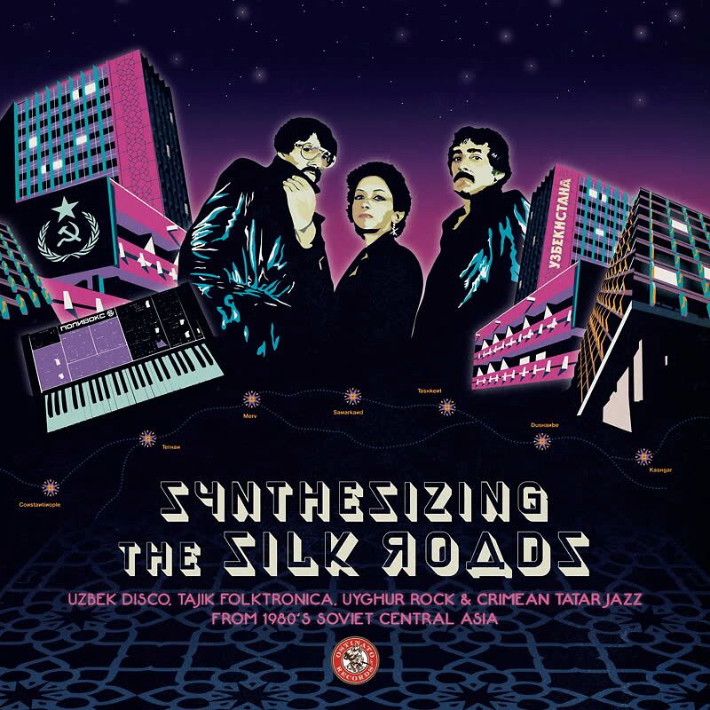 Synthesizing The Silk Roads - Black Vinyl