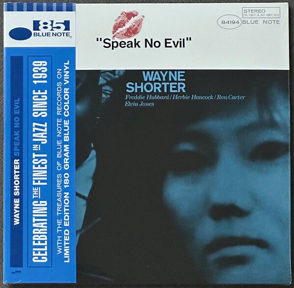 Speak No Evil - Blue Vinyl