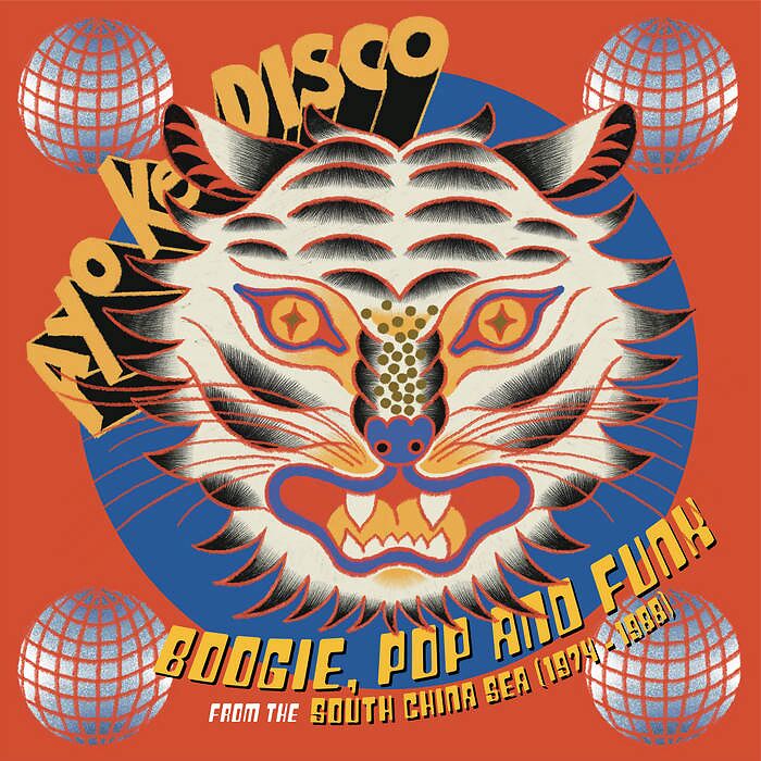 Ayo Ke Disco: Boogie, Pop & Funk from the South China Sea (1974​-​88)