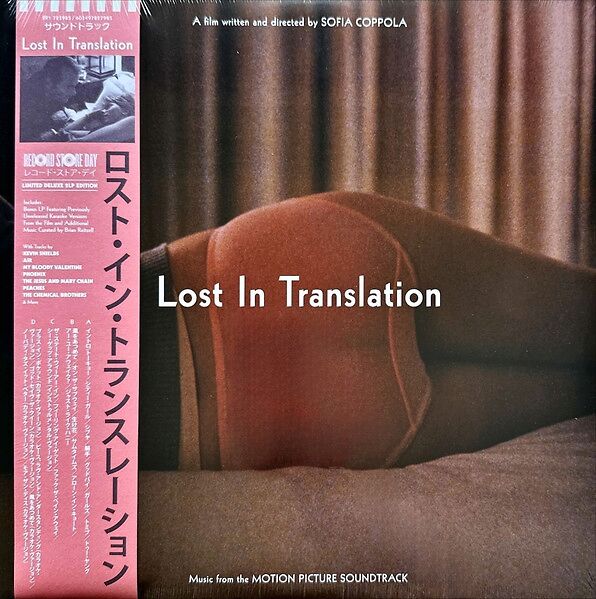 Lost In Translation (Music From The Motion Picture Soundtrack) - Expanded Edition