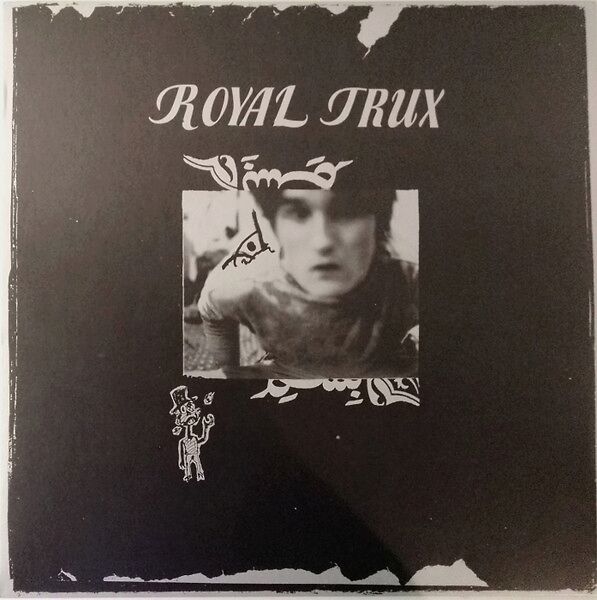 Royal Trux