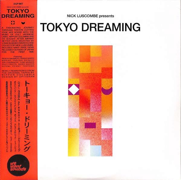 Tokyo Dreaming