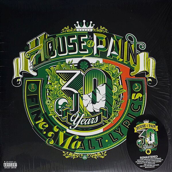 House Of Pain (Fine Malt Lyrics)