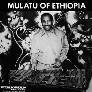 Mulatu Of Ethiopia 3xlp edition