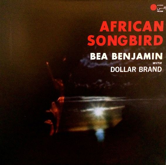 African Songbird