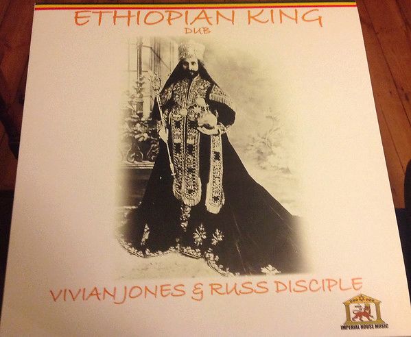 Ethiopian King Dub