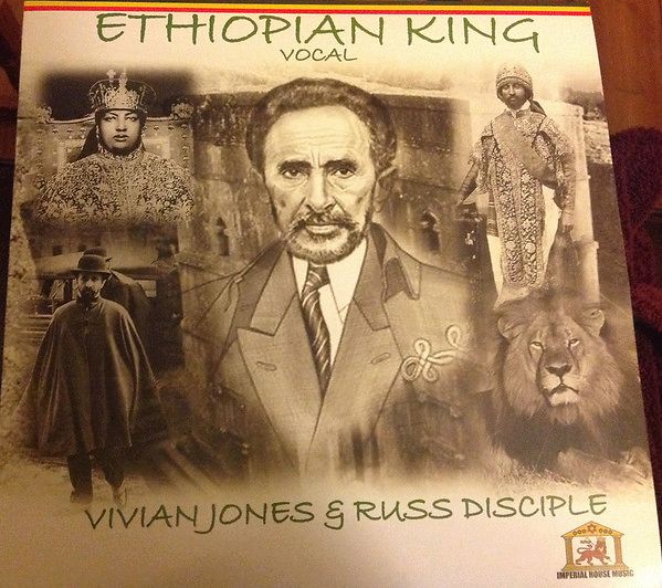 Ethiopian King Vocal