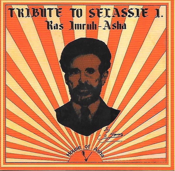 Tribute To Selassie I