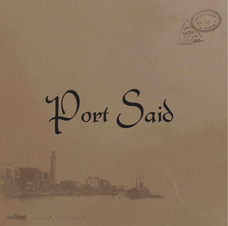 Port Said