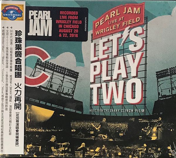 pearl jam lets play two
