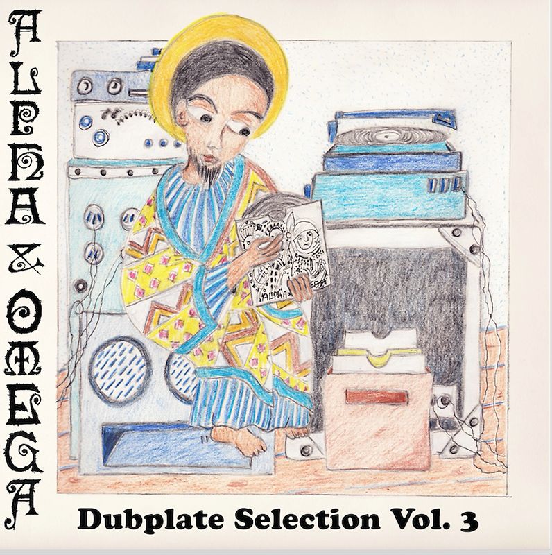 Dubplate Selection Vol. 3 - ltd colored vinyl 