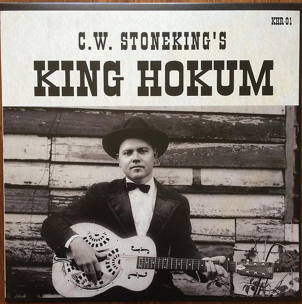 King Hokum