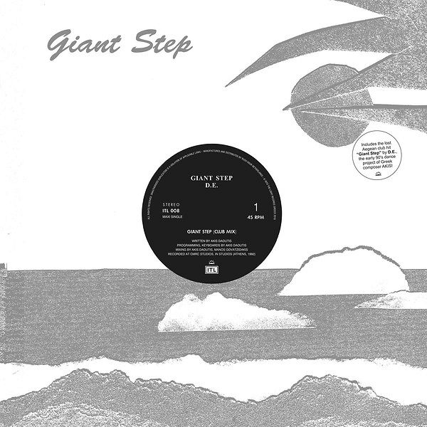 Giant Step