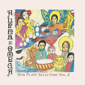 Dubplate Selection Vol 2 CD