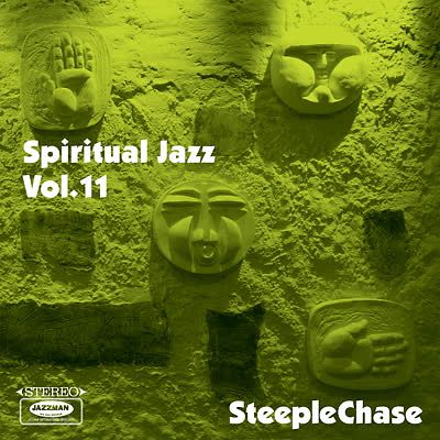  Spiritual Jazz - Volume 11: Steeplechase 2LP