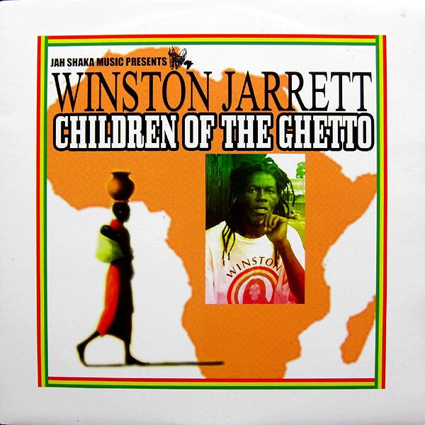 Children Of The Ghetto