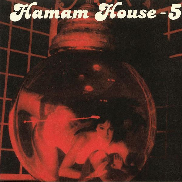 Hamam House 5