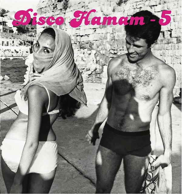 Disco Hamam - 5