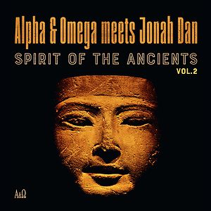 Another Moses Alpha Omega LP Music Mania Records Ghent