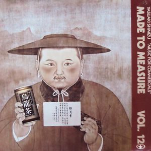 Music For Commercials by Yasuaki Shimizu Music For Commercials by Yasuaki Shimizu