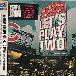 Pearl Jam - Let's Play Two - Live at Wrigley Field Chicago - New 2 LP –  Shuga Records