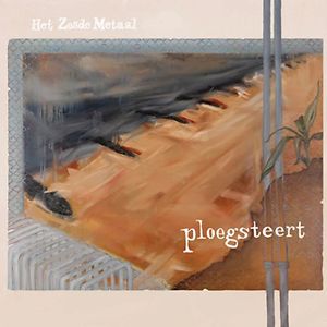 Ploegsteert by Het Zesde Metaal Ploegsteert by Het Zesde Metaal
