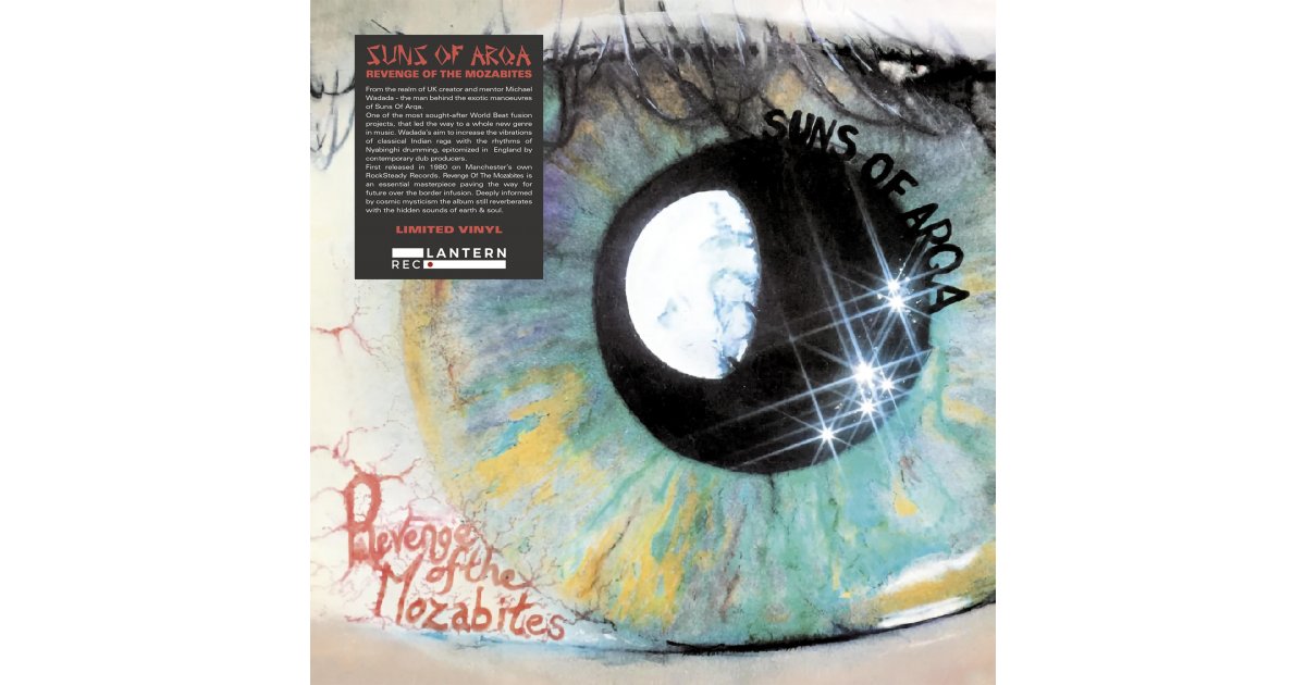 Revenge Of The Mozabites, Suns Of Arqa – LP – Music Mania Records