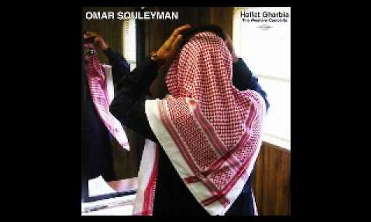 Omar Souleyman - Mendel [I Don't Know]