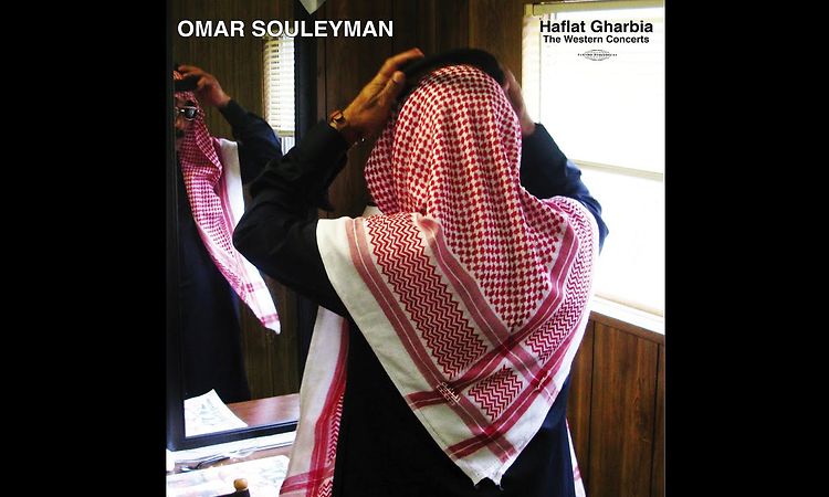 Omar Souleyman - Gazula/Shift Al Mani (I Saw Her)