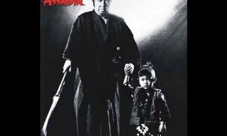 The Ninja - Shogun Assassin Soundtrack