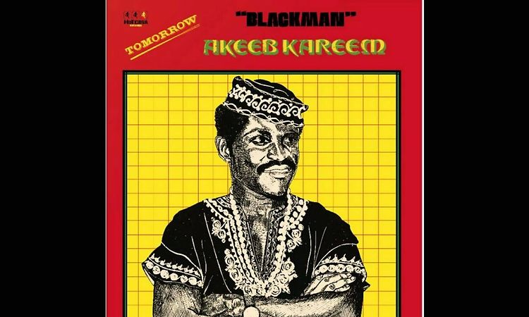 Blackman Akeeb Kareem & His Super Black Borgs - Esin Fun Fun (White Horse, 1974)