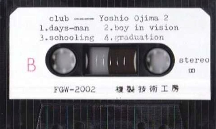 Yoshio Ojima - Days-Man