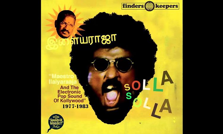 Solla Solla - Ilaiyaraaja (full album)