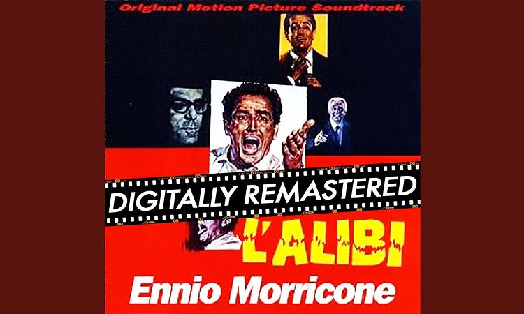 L' Alibi (Shake Version 2)