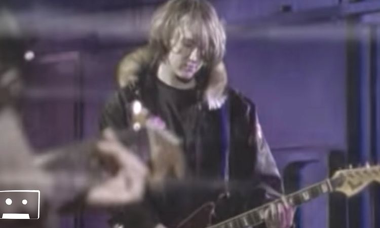 My Bloody Valentine - Only Shallow (Official Music Video)