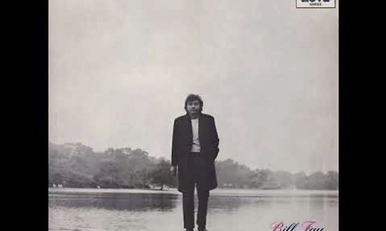 Bill Fay - Gentle Willie (1970)