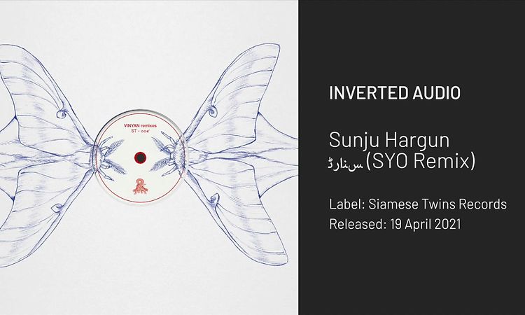 Sunju Hargun - ٹرانس (SYO Remix) [Siamese Twins Records]