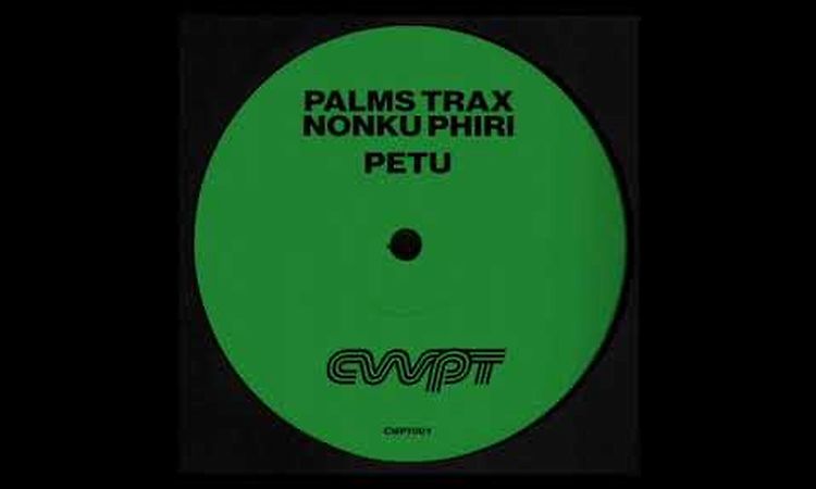 Palms Trax - Petu (Dub Mix)