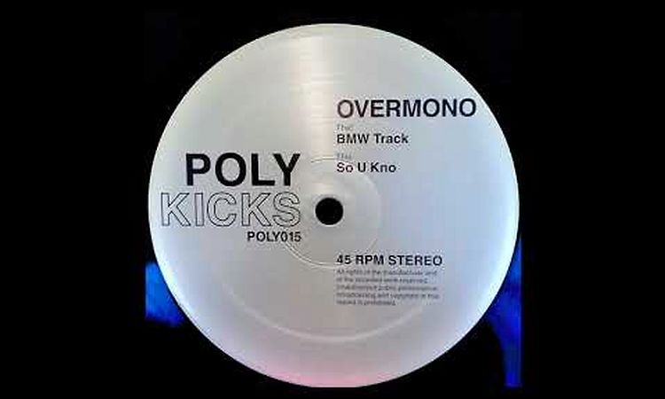 Overmono - BMW Track