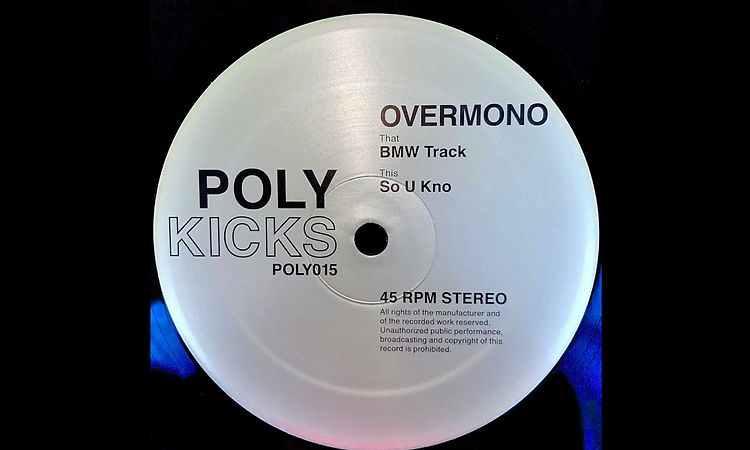 Overmono - So U Kno