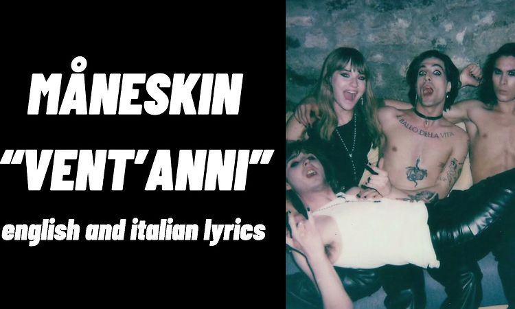 Maneskin - Teatro D'Ira - Vol.I (Vinile Arancione Trasparente) (Sanremo  2021)