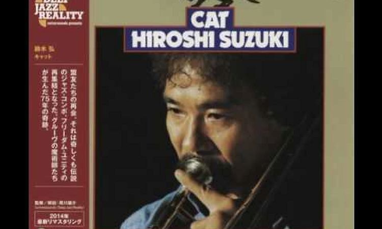 Hiroshi Suzuki/Cat