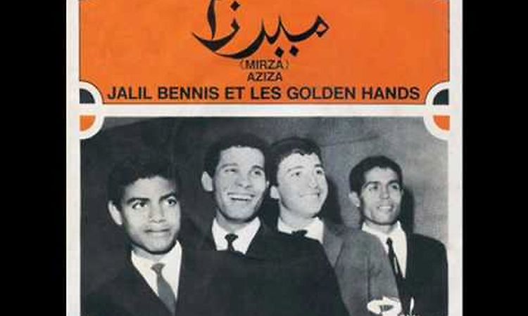 Jalil BENNIS MIRZA.wmv